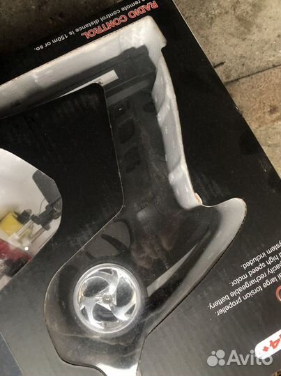 Катер на радиоуправлении