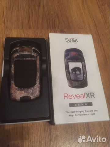 Тепловизор для охоты