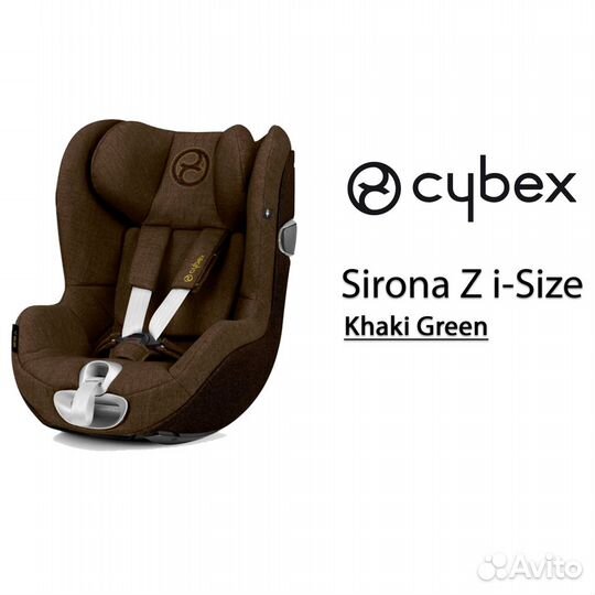 Автокресло Cybex Sirona Z i-Size Khaki Green