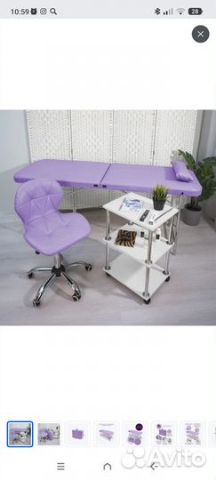 Продам материал для наращивания ресниц