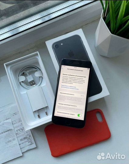 iPhone 7, 32 ГБ