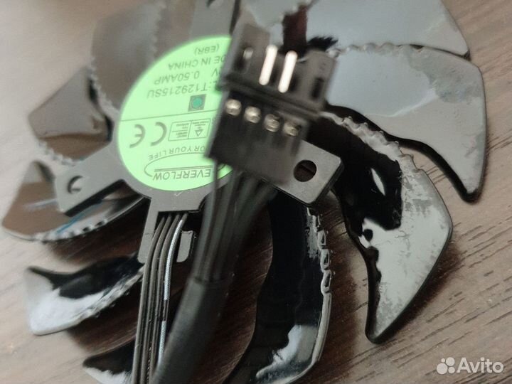 Вентилятор для видеокарты