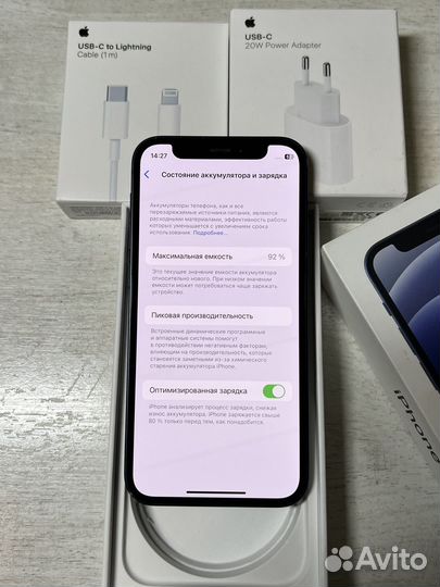 iPhone 12 mini, 128 ГБ