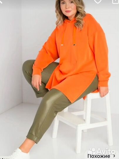 Брюки кожаные