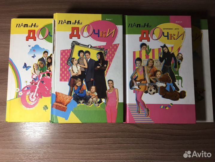 Книги для детей и подростков