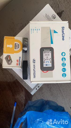 Автосигнализация starline e9