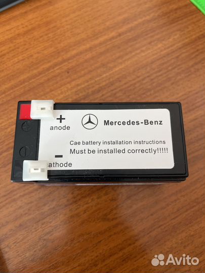 Дополнительный АКБ