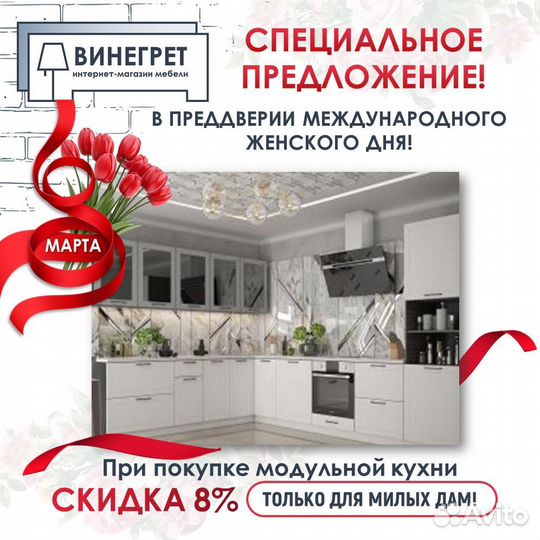 Кухня 2,0 метра Графит