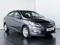 Hyundai Solaris 1.6 AT, 2015, 170 215 км, с пробегом, цена 1 085 000 руб.