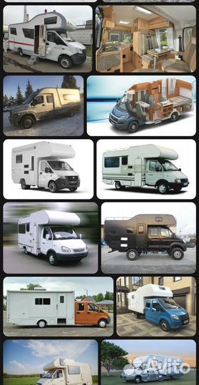 Автодом на ваш прицеп, пикап или грузовик