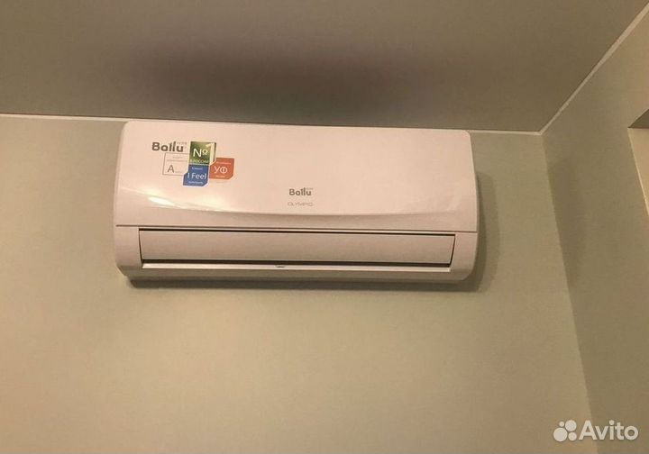 Сплит-системы с гарантией