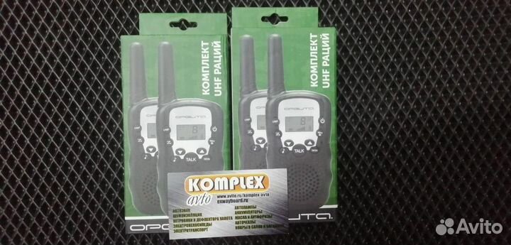 Комплект UHF раций