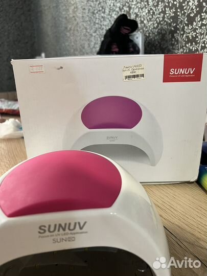 Аппарат LunaLine JMD-301, лампа SUN 2C