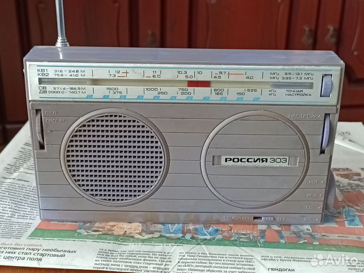 Радиоприемники Россия 303 и karon KK-988