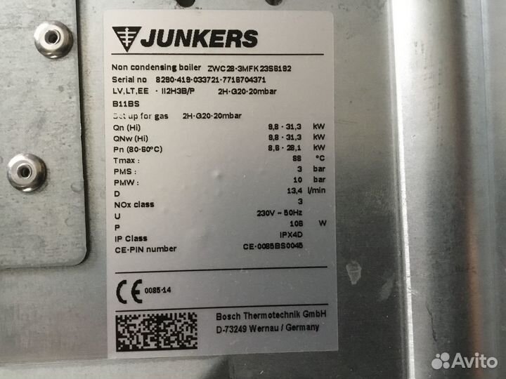 Газовый котел двухконтурный junkers zwc 28 3mfk