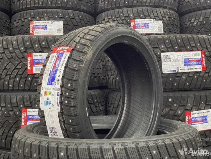 Zeta Antarctica Sport 225/50 R17 98H