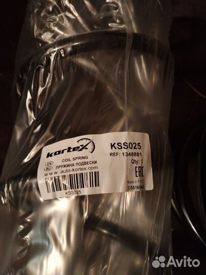 Пружины на ford focus 2