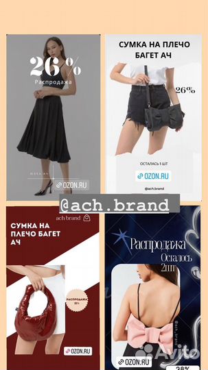 Смм специалист