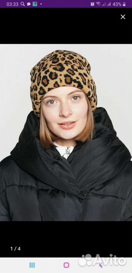 Шапка зимняя женская