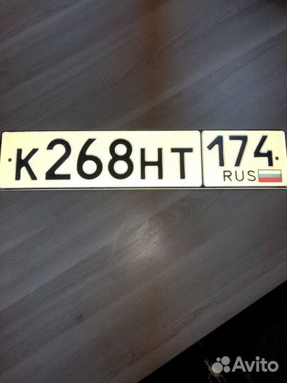 Дубликаты госномеров