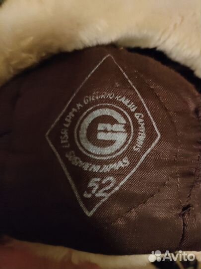 Шапка детская мутоновая