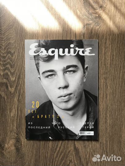 Esquire Пелевин, Бодров, Лимонов