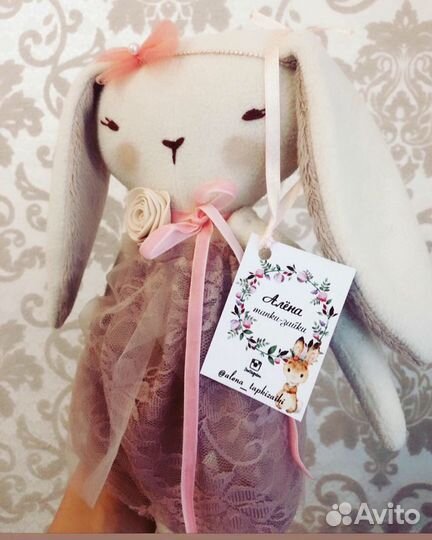 Зайка мягкая игрушка