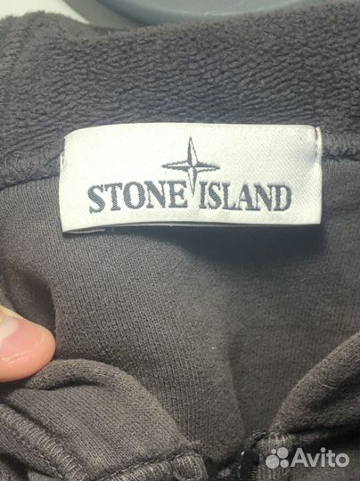 Зип худи stone island