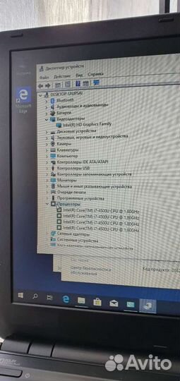 Acer Aspire v5-561 i7-4510u/6Gb/500GB