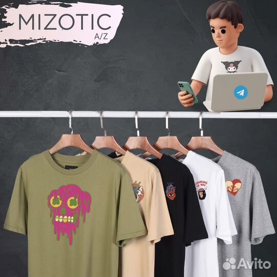 Печать на одежде/спецодежде/Футболках