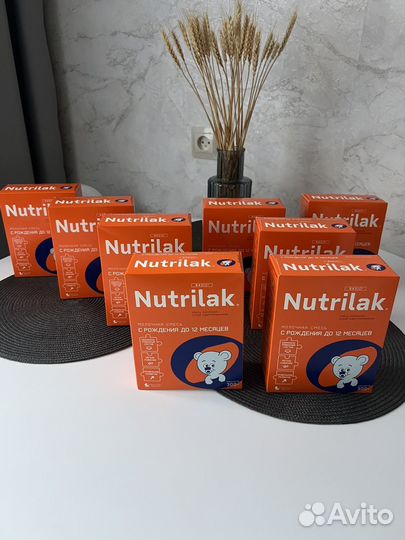 Детская смесь нутрилак (8 штук)