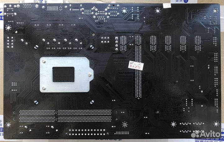 Colorful C.H81A-BTC V20 (Pent G3260+DDR3)