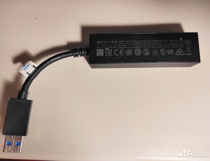 Переходник для VR для PS5