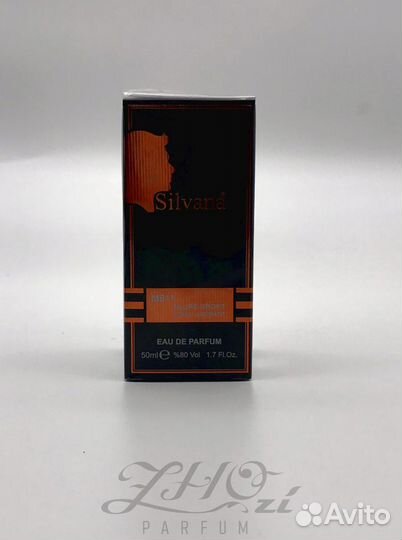 Парфюм Silvana Alure Sport 50 мл