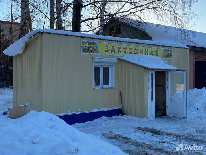 Павильон общественное питание