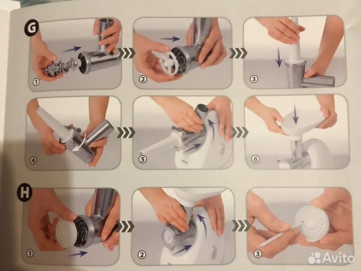 Набор насадок для мясорубки Zelmer 886.5