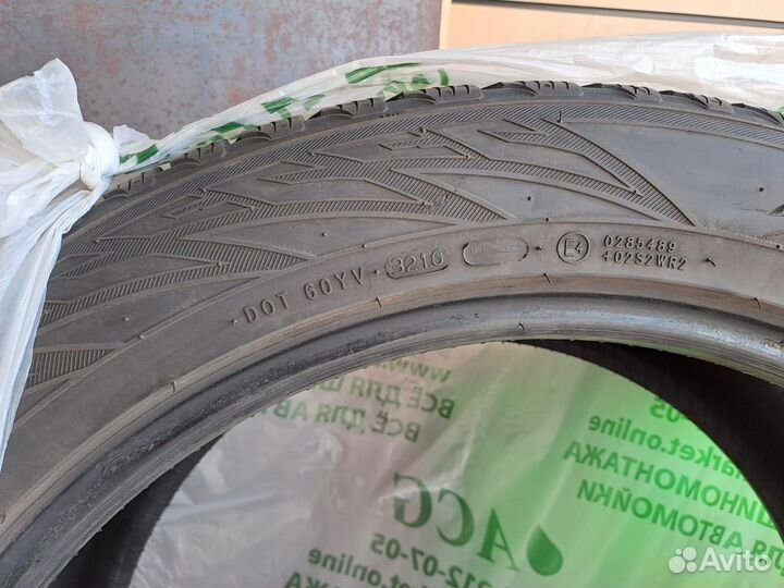 Nokian Tyres WR SUV 3 275/45 R21 110W