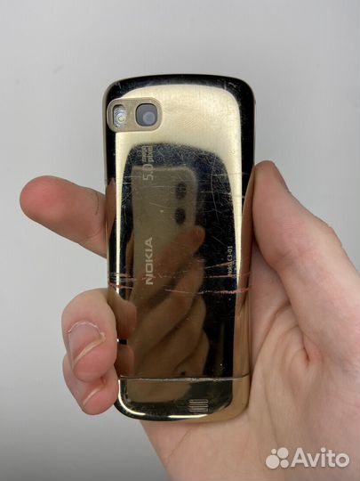 Nokia C3-01 Gold Edition