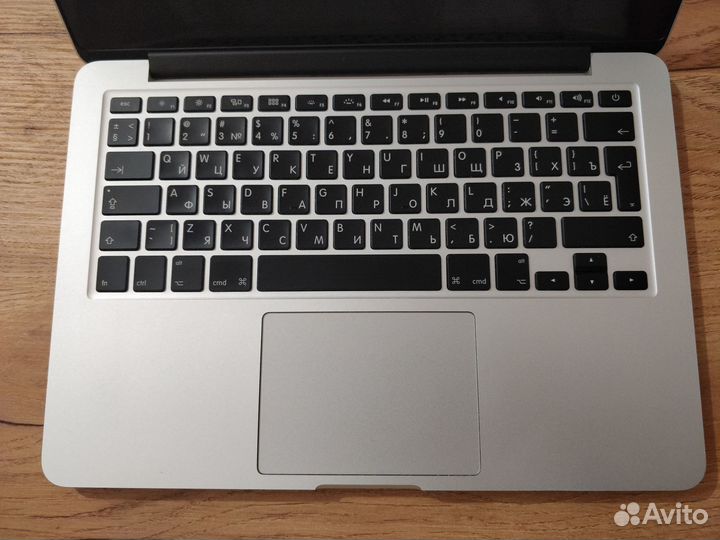 Macbook Pro 13 retina