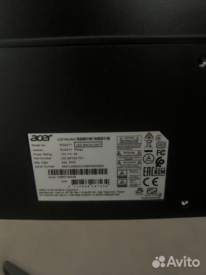 Монитор Acer 165 hz 24 дюйма игровой