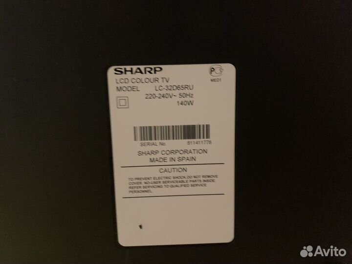 Телевизор Sharp lcd colour tv model lc-32d65ru