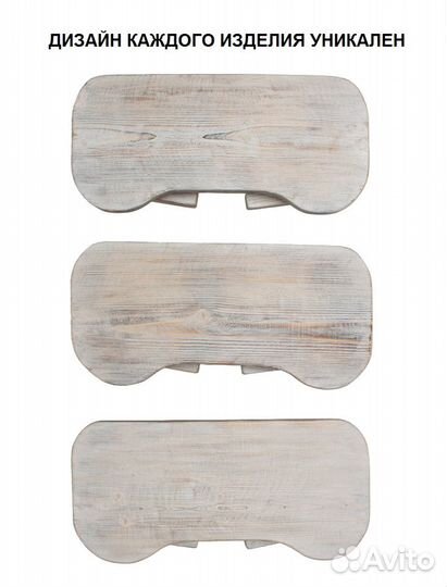 Стул складной для йоги/медитации