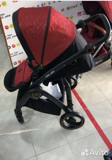 Коляска 3 в 1