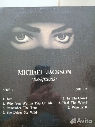 Виниловые пластинки, цена 1 пластики