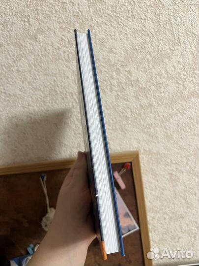 Папы с Марса, мамы с Венеры