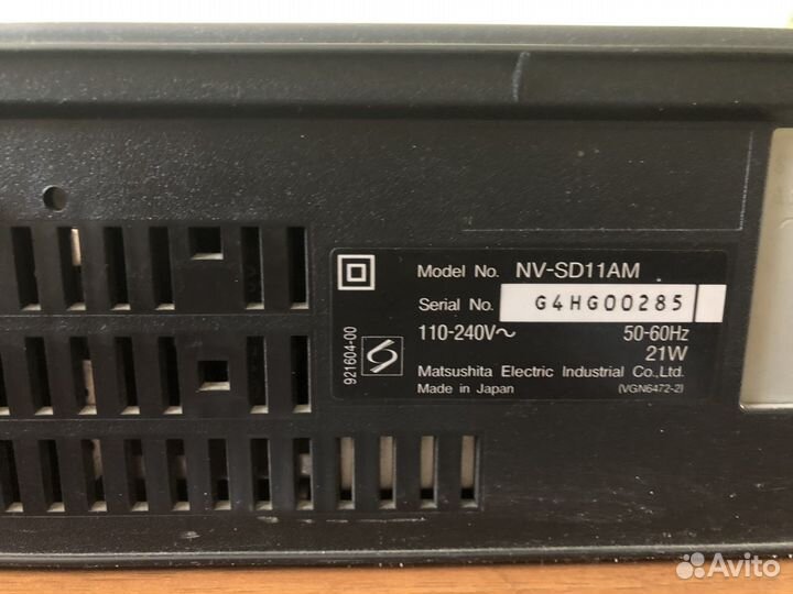 Видеомагнитофон Panasonic