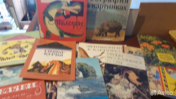 Детские книжки