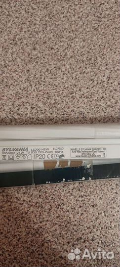 Люминесцентный светильник Sylvania