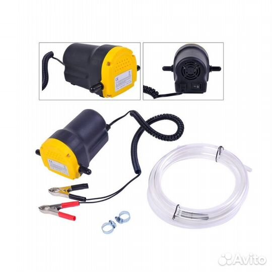Насос для перекачки масла 3л/мин