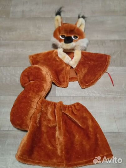 Костюм детский на утренник